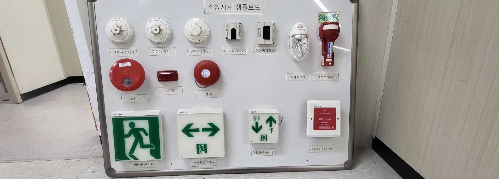 갤러리9